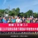 千人踩風騎車趣 中市清水區道路踩風親子嘉年華熱鬧登場