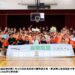 勇敢起跑 夢想加速 2025長榮航空「幼苗計畫-校園深耕巡迴」馬祖站登