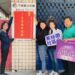 三民區幸福千歲社區獲衛福部1朵紫絲帶認證 社會局長貼紅榜表揚防暴成效