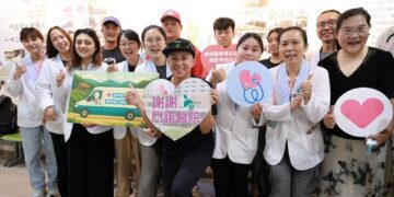 77年的堅持,讓愛無限延伸 門諾啟動偏鄉醫療零距離勸募計畫,為偏鄉續命前行!