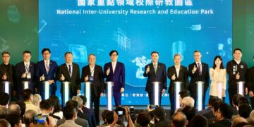 國家重點領域校際研教園區揭牌 陳其邁感謝中央大力支持:人才培育是臺灣未來產業轉型最重要的關鍵