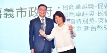 共享經濟成長果實」嘉義市耕耘促參20餘年有大成!勇奪促參招商三冠王