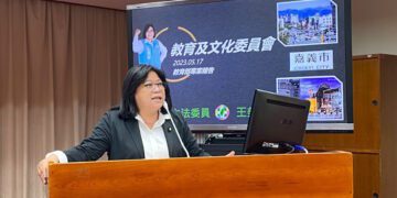 嘉義市圖書總館計畫正式核定 立委王美惠成功爭取中央補助5.4億元