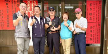 嘉義新港素園獲「銀光好居創新服務獎」 打造友善高齡社區