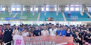 114年屏東縣縣長盃籃球錦標賽開戰