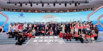 「愛北京 愛臺灣」徵集活動頒獎登場 兩岸青年創作交流成果豐碩