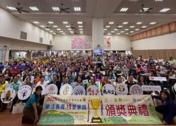 第五屆「樂活長青，繪愛家園」著色比賽頒獎典禮 畫筆下的永續願景