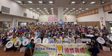 第五屆「樂活長青，繪愛家園」著色比賽頒獎典禮 畫筆下的永續願景