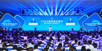 2025兩岸青年峰會於北京登場 聚焦青年交流與合作