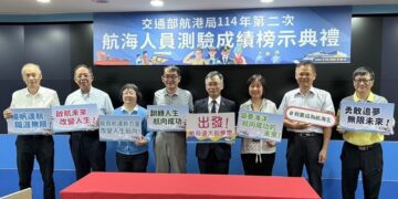 114年第二次航海測驗結果出爐 女性合格率突破三成