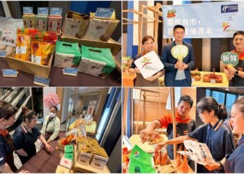 「果然有市・番路農情週末」從產地到飯店！嘉義縣番路農會在地農特產人氣爆棚　