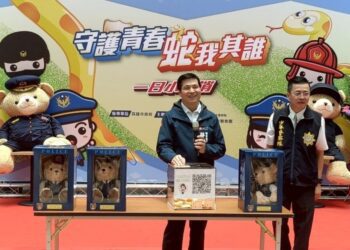 青春守護 打詐同行 小小警消暑期職人體驗來囉！