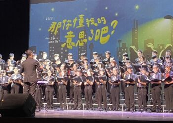 星聲代合唱團《那你懂我的意思了吧？》澎湖場登場 陳光復到場力挺