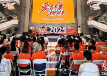 「愛·在芒果」交流啟動　50位台灣傳播學子湖南實習圓夢