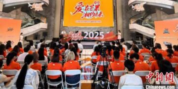 「愛·在芒果」交流啟動 50位台灣傳播學子湖南實習圓夢