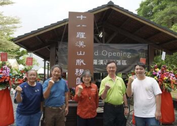 十八羅漢山服務區重新開幕 從保育到永續，打造深入高雄市六龜的第一站