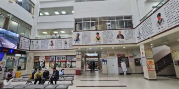 雲南昆明的省立中醫醫院 重視傳承 值得參考學習