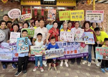 高市旗山廣福社區奪衛福部2朵紫絲帶認證