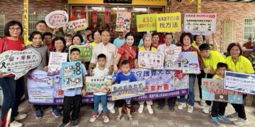 高市旗山廣福社區奪衛福部2朵紫絲帶認證