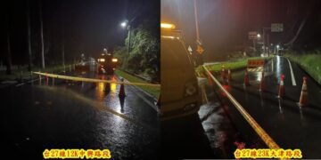 高雄市六龜區中興至大津路段因受丹娜絲颱風影響 今晚8時實施道路封閉