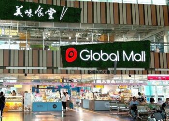 Global Mall南部兩店今日正常營業 專櫃依人員狀況彈性調整