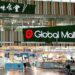 Global Mall南部兩店今日正常營業 專櫃依人員狀況彈性調整
