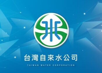「丹娜絲」颱風來襲 台水公司呼籲民眾蓄水備用並請節約用水