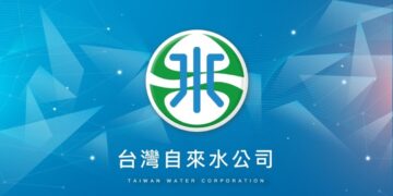 受丹娜絲颱風影響 取消原定7/7「鳳山淨水場年度電氣設備檢驗」停水