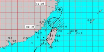 丹娜絲颱風11:30解除陸警 本島脫離暴風圈