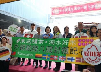 雲林好米進軍歐洲八國 張麗善：雲林優質農產再創新里程碑