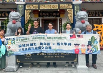 大仁USR團隊馬來西亞學習交流 實踐國際流域共創啟發屏東萬年溪再生藍圖