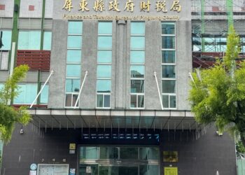 屏東縣財稅局提醒民眾 颱風來襲損失莫驚慌 各項稅捐可申請減免 把握30天內申請時限！
