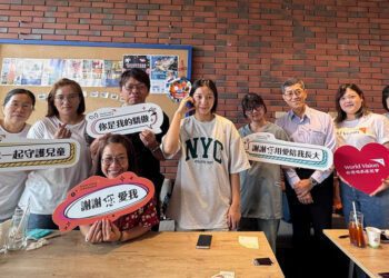 跨越10年的關心 總統教育獎得主與展望會資助人相見歡