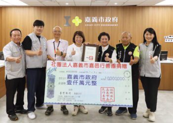 協助市府進行災後復原 嘉義市長黃敏惠感謝嘉邑行善團捐贈1千萬元救災重建專款
