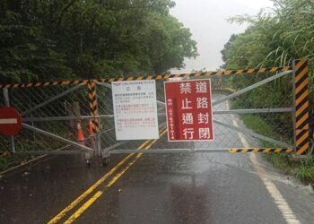 高雄市桃源區勤和至復興路段 今午4時實施預警性封閉