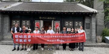 跨越海峽的“對白”—記兩岸媒體人與東北抗聯戰士王濟堂座談交流