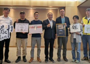 新北青農用包種茶釀琴酒 獲世界競賽一金二銀佳績