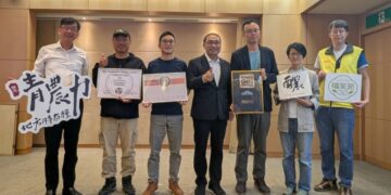 新北青農用包種茶釀琴酒 獲世界競賽一金二銀佳績