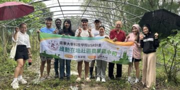 南華大學科技學院USR計畫推動油菊栽種實驗 邁向在地碳中和農業新藍圖