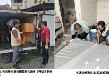 孩子終於不再睡地板 高雄榮服處跨區送暖感動人心