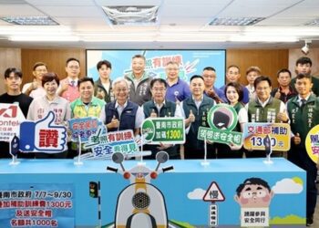 台南推暑假機車駕訓快考班補助學費送安全帽