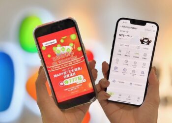 一卡通iPASS MONEY用戶數突破700萬大關 推出「LUCKY 7」三大超商回饋活動