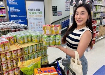 2025家樂福夏日猛打賞 7月最嗨回饋折扣應援 優惠猛打三大優惠！