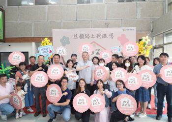 做家庭照顧者的強力後盾「微笑嘉憶家-相挺照顧者」 嘉市府建構家庭照顧者多元支持網路