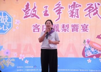 2025客鼓鳴心  鼓王爭霸戰盛大舉行  鄉親齊聚瑞穗共享鼓動盛會