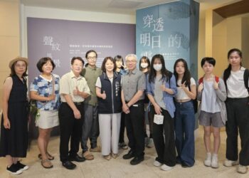 聽見城市、聽見永續！ 《聲紋風景》攜市民共創台中聲音地景
