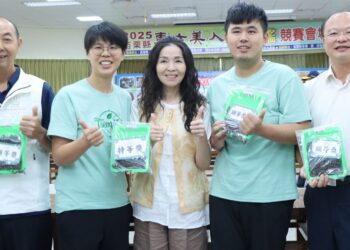 苗栗縣東方美人茶評鑑出爐　 銅鑼曾郁方囊括特等獎等獎項