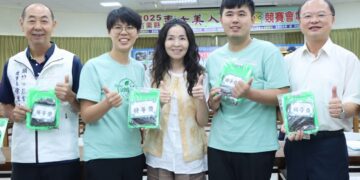 苗栗縣東方美人茶評鑑出爐 銅鑼曾郁方囊括特等獎等獎項