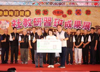 丹娜絲颱風重創嘉義市 九華山地藏庵捐贈500萬的救災專款 給了市府與市民莫大的支持與鼓勵