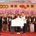 丹娜絲颱風重創嘉義市 九華山地藏庵捐贈500萬的救災專款 給了市府與市民莫大的支持與鼓勵